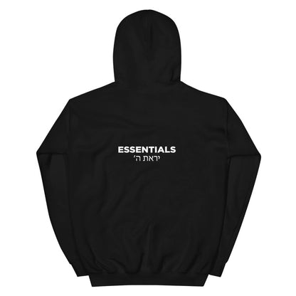 Essential Fear Of Hashem Hoodie