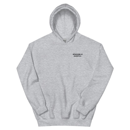 Essential Fear Of Hashem Hoodie